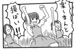 64113 B