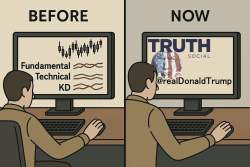 473777 B