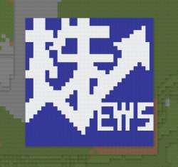 88813 B