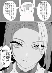 156395 B