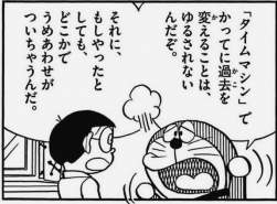 169107 B