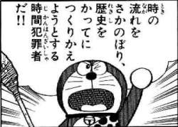 56928 B