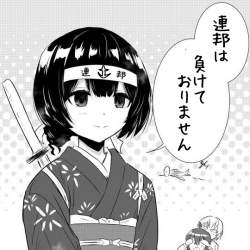 256676 B