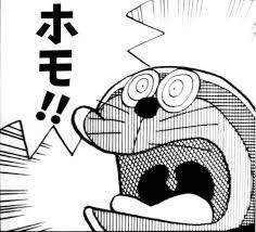14774 B