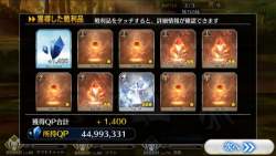 47644 B