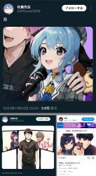 597611 B