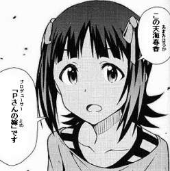 80574 B