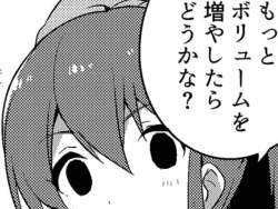 144729 B