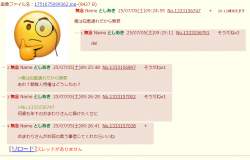 112375 B