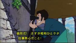 238570 B