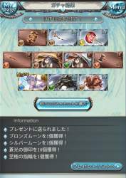 1286901 B