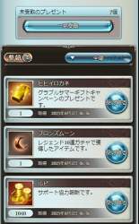156447 B