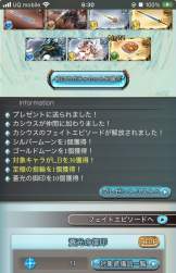 889822 B