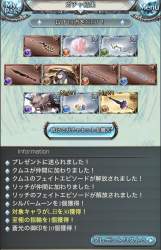 620786 B