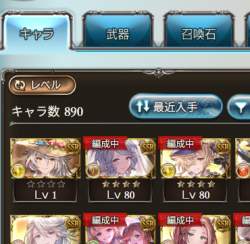 168595 B