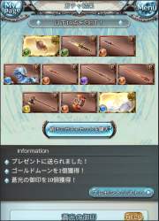 856380 B