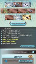 612638 B