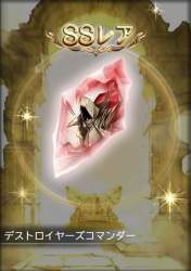 689286 B