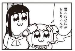 35567 B