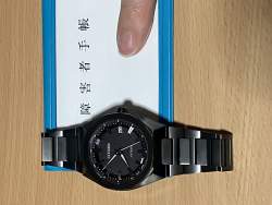 1660499 B