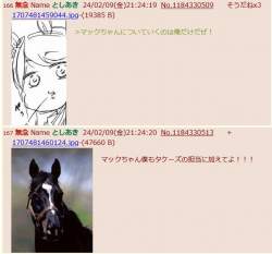 53365 B