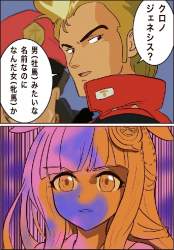 405156 B