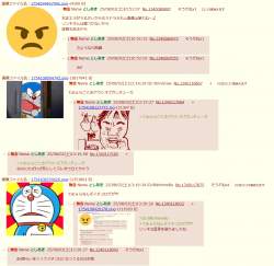 520208 B
