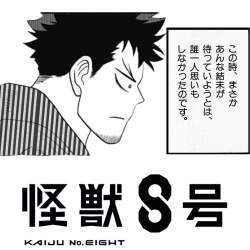 655274 B