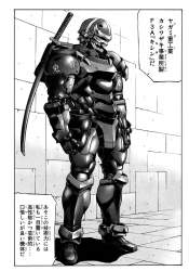 219990 B