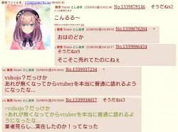 560694 B