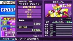 30746 B
