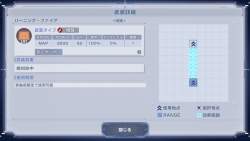 299808 B
