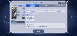 759749 B