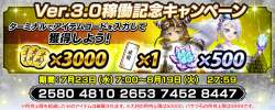 289200 B