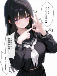 653875 B