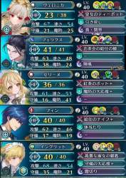 499555 B