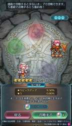 1239868 B