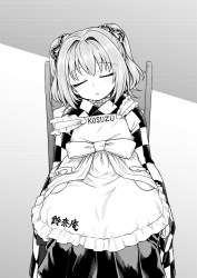 327714 B