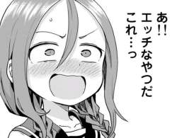 34723 B