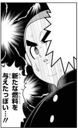 99263 B