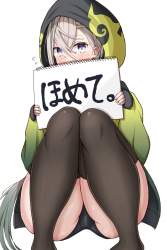 238052 B
