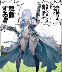 268091 B