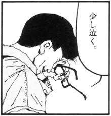 9091 B