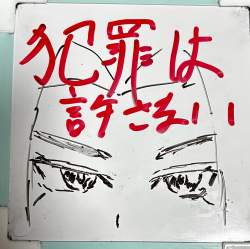 707664 B