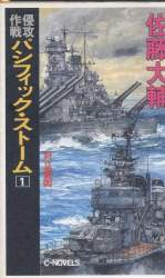 105796 B