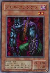55388 B