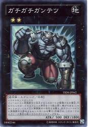 56861 B
