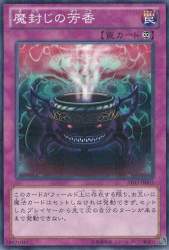 77160 B