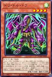 237027 B