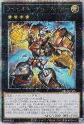 112763 B